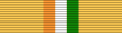 50th Anniversary of Independence Medal