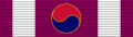Order of National Security Merit