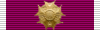 Legion of Merit Officer