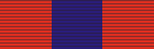 Greek War Cross 1st Class