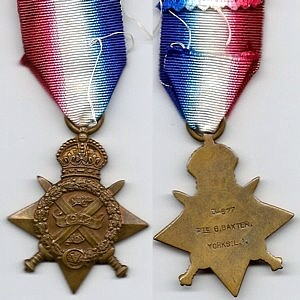 1914 Star