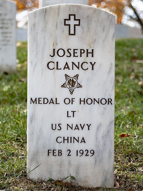 Joseph Clancy (Medal of Honor)