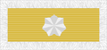 Meritorious Unit Citation