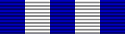War Merit Cross (Italy)