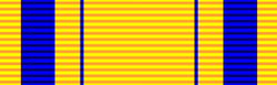 South Africa Medal (1853)