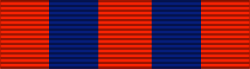 India General Service Medal (1854 IGSM)