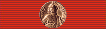 Medal for Bravery (Serbia)