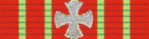 Medalha da Cruz de Guerra, Third Class