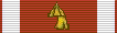 Taegeuk Cordon of the Order of Military Merit