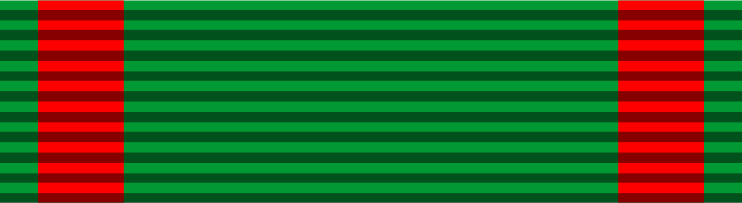 Order of Osmanieh — (Ottoman Empire)