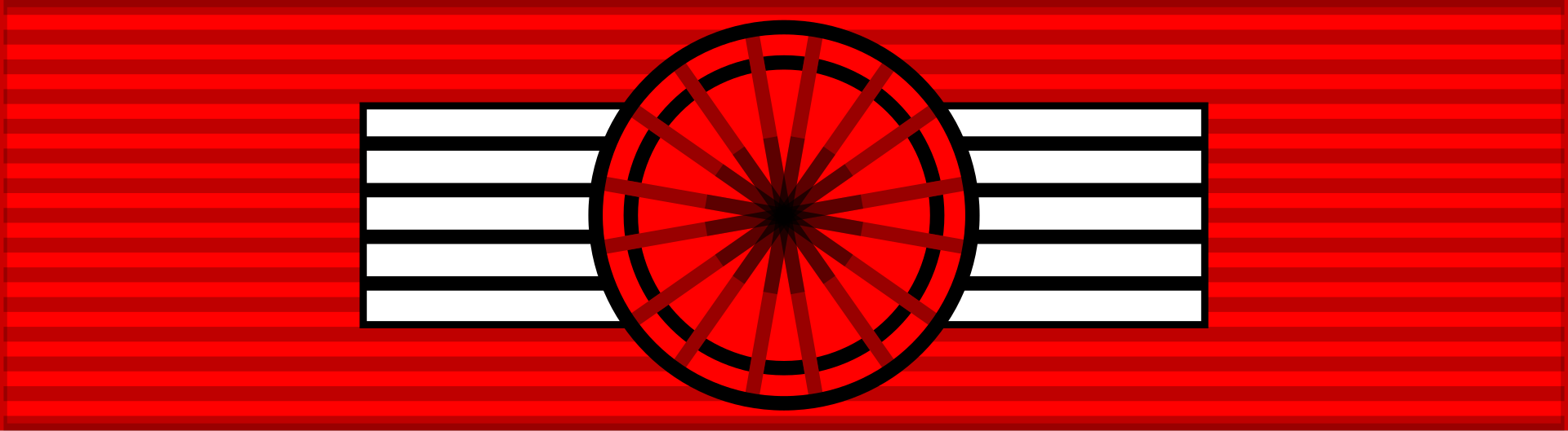 Legion of Honour - Commander