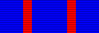 Order of Pao-Ting (Precious Tripod)