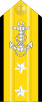 Rear Admiral (Upper Half) (US · OF-7) US Rear Admiral (Upper Half)