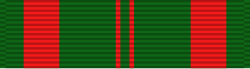 Republic of Vietnam Civil Actions Honor Medal First Class Unit Citation