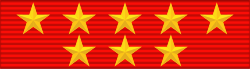 Philippine Medal of Valor
