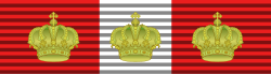 Order of the Crown of Italy