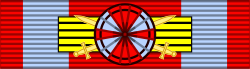 Order of the White Eagle Serbia
