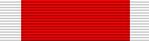 Order of the Brilliant Star of Zanzibar
