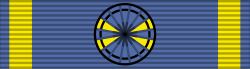 Order of the Nile 4th Class Officer