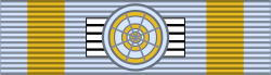     Order of the Sacred Treasure, 3rd Class