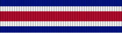 Army Overseas Reserve Training Ribbon
