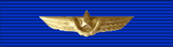 Medaille de l Aeronautique