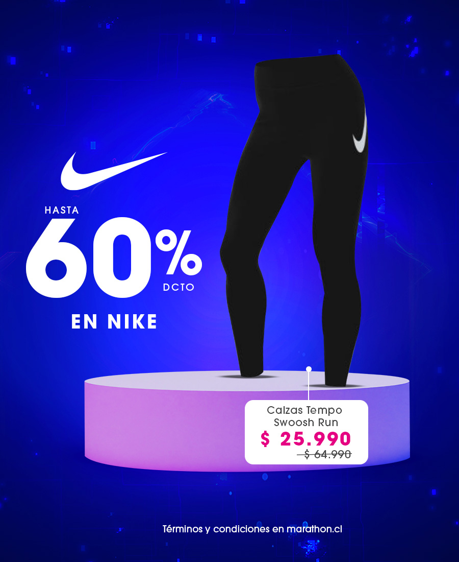 Nike