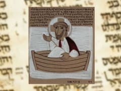 Кафедра библеистики МДА приглашает к участию в весенней сессии конференции «Экзегетика и герменевтика Священного Писания в свете православного Предания»