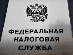 Юные налогоплательщики Подмосковья: итоги первого месяца работы