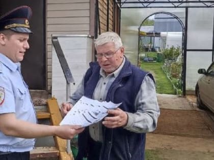 С жителями г.о. Кашира проводят профилактические беседы