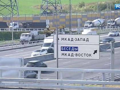 Новая развязка облегчит транспортную доступность районов Марьино, Зябликово и Братеево