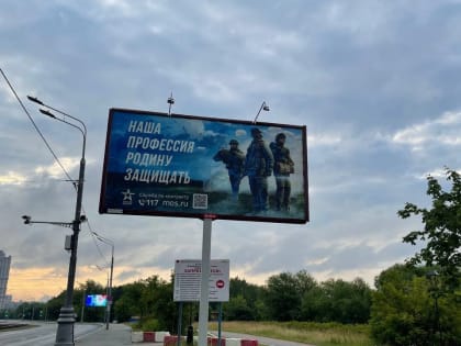 Будущие контрактники рассказали, почему готовы пойти на СВО