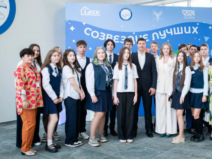 Новые достижения в образовании Люберец