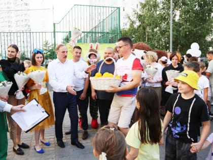 День соседей в Люберцах объединил порядка 100 человек