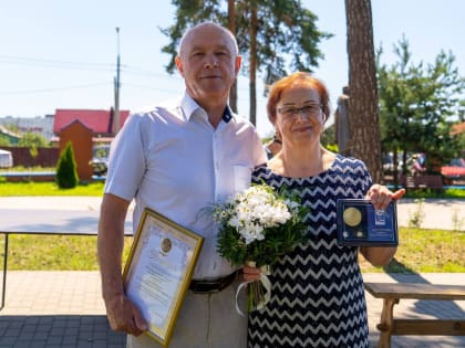 В Орехово-Зуеве отметили День семьи, любви и верности