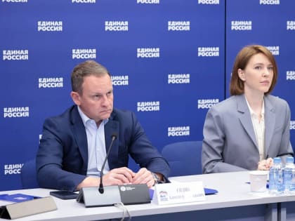 «Единая Россия» дала старт ежегодной акции «Собери ребенка в школу»