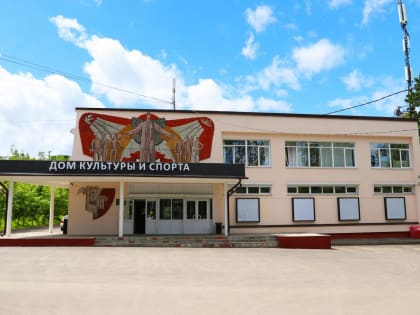 Сотрудники ДК «Воскресенское» приглашают жителей поселения окунуться в мир сказок