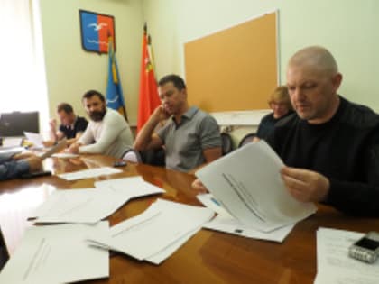 Увеличить поступления в бюджет