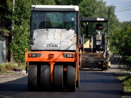 Дорогу на улице Комсомольской в микрорайоне Салтыковка отремонтируют в 2019 году