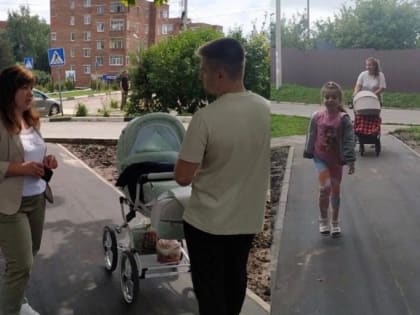 Долгожданная дорога появилась в п. Зендиково