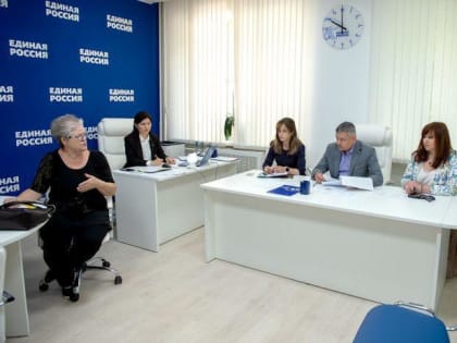 В общественной приёмной местного отделения ЕР г. о. Подольск 10 июля прошел личный приём граждан