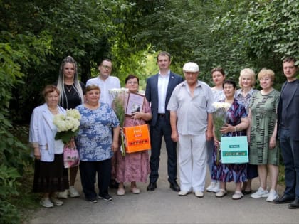 Депутат Люберец поздравил супружеские пары с золотой свадьбой