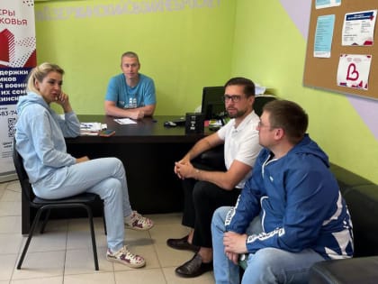 НА ПОМОЩЬ СЕВЕРОДОНЕЦКУ: ЕДИНОРОССЫ ДЗЕРЖИНСКОГО ОРГАНИЗУЮТ СБОР ГУМАНИТАРНОЙ ПОМОЩИ