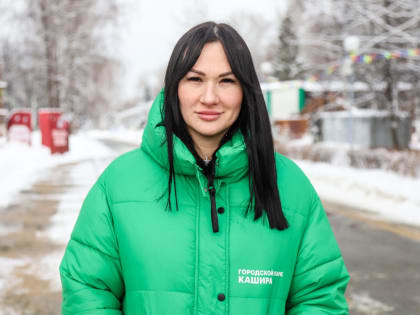 В каширском парке высадили кусты астильбы