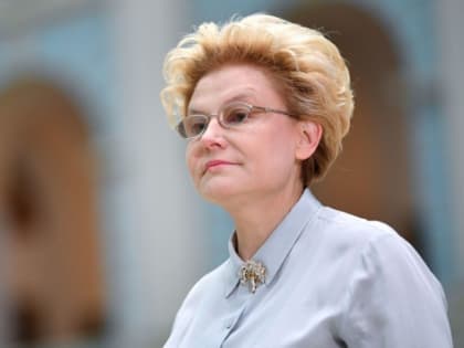 Елена Малышева рассказала про рак и необходимость регулярных обследований