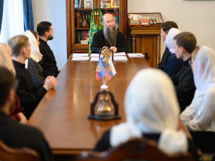 Сила Брака: Духовное Соединение Любящих Людей