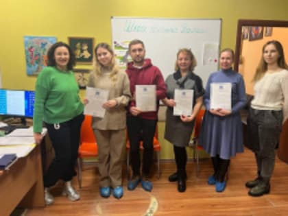 Семейный центр «Лобненский» приглашает пройти обучение в Школе приемных родителей