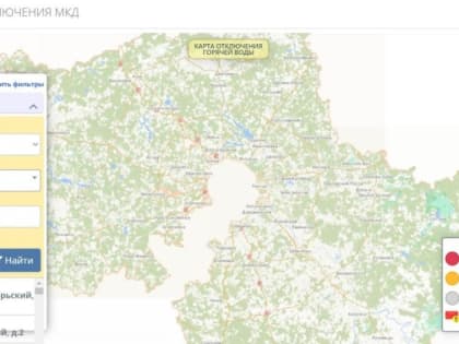 «Карта коммунальных услуг» помогает жителям Наро-Фоминского округа в поиске нужной информации