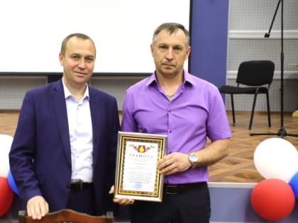 Глава городского округа Воскресенск вручил машиностроительному заводу «Салют» грамоту за активную поддержку участников СВО