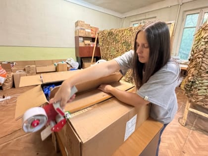 Волонтерские центры Одинцовского округа собирают гуманитарную помощь для Курской области